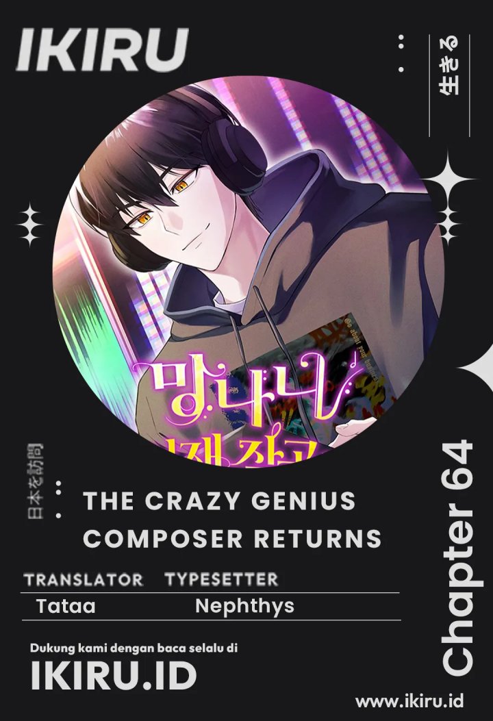 The Crazy Genius Composer Returns Chapter 64 Gambar 1