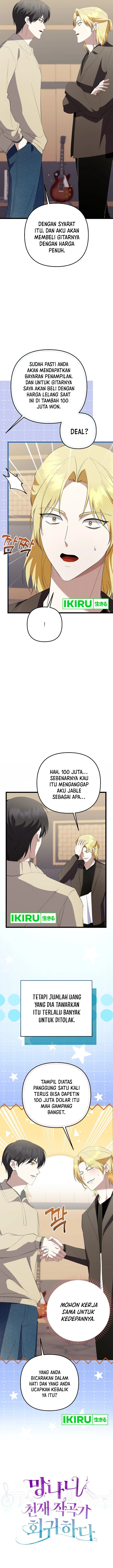 The Crazy Genius Composer Returns Chapter 64 Gambar 4