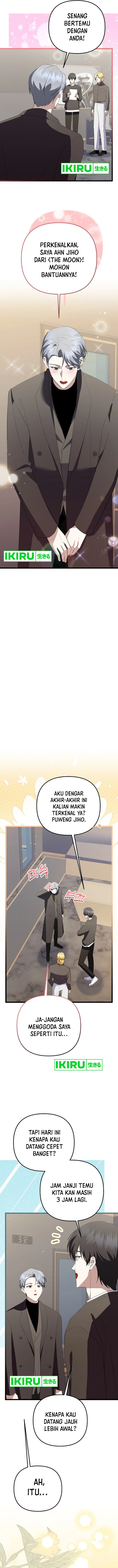 The Crazy Genius Composer Returns Chapter 64 Gambar 8
