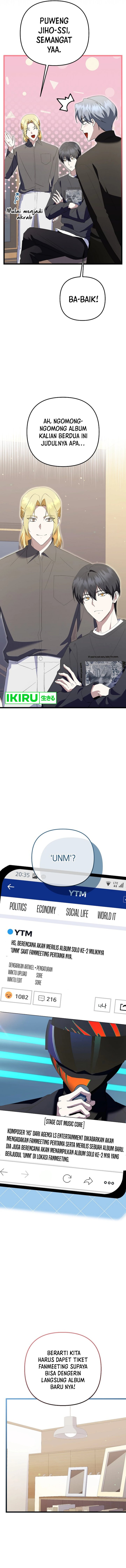 The Crazy Genius Composer Returns Chapter 64 Gambar 16