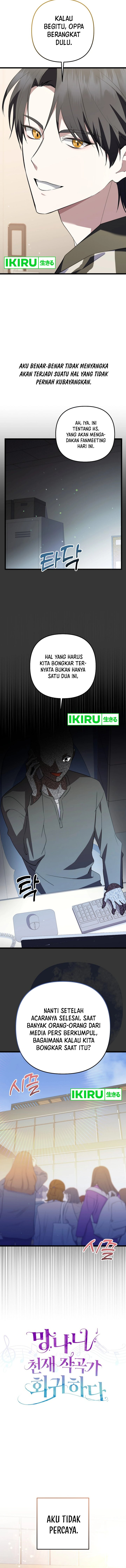 The Crazy Genius Composer Returns Chapter 66 Gambar 8