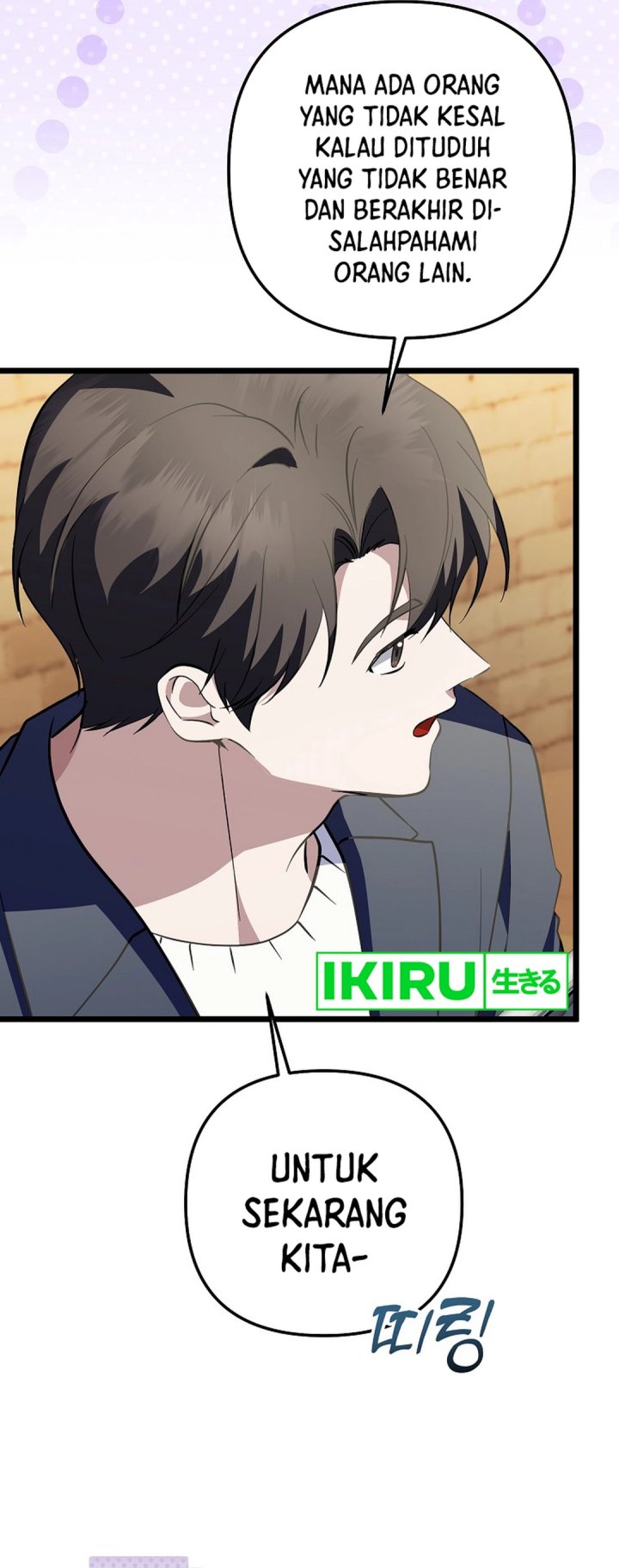 The Crazy Genius Composer Returns Chapter 69 Gambar 7