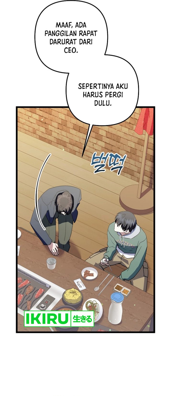 The Crazy Genius Composer Returns Chapter 69 Gambar 9