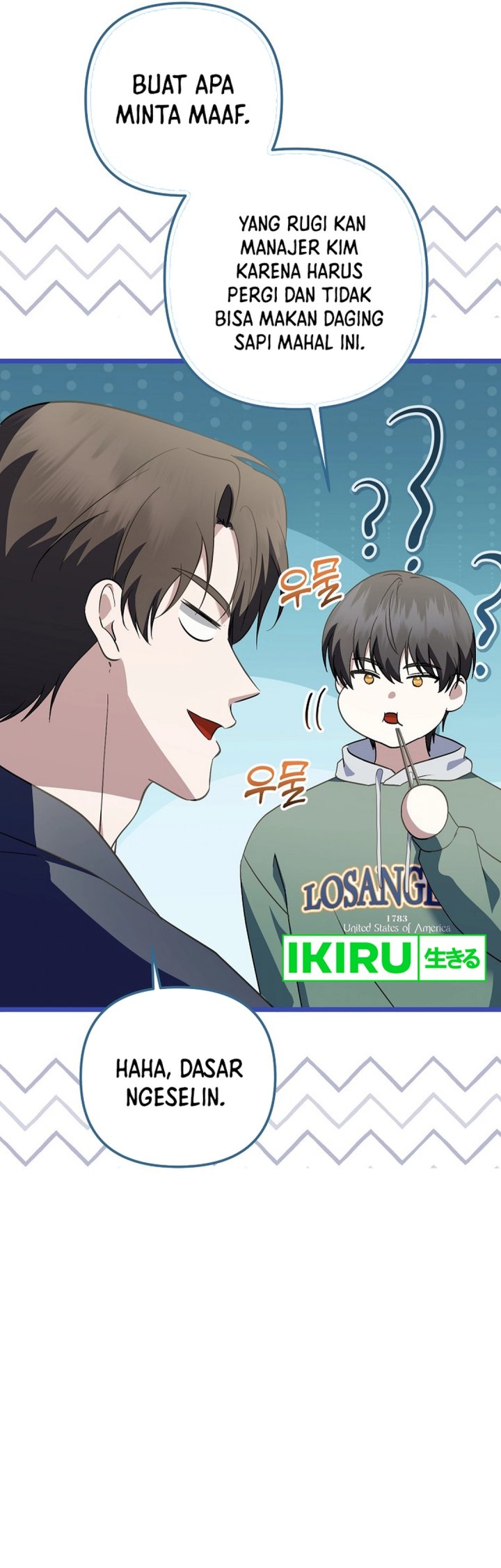 The Crazy Genius Composer Returns Chapter 69 Gambar 10