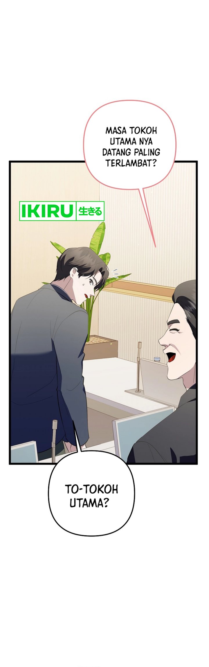 The Crazy Genius Composer Returns Chapter 69 Gambar 14