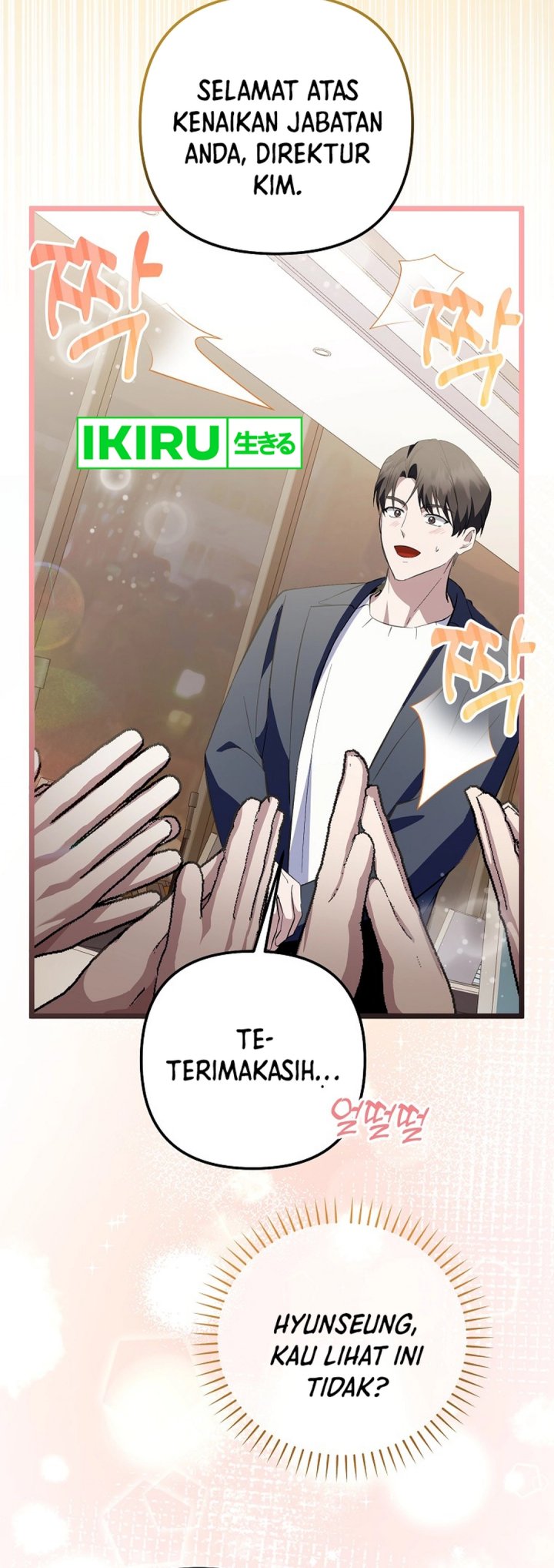 The Crazy Genius Composer Returns Chapter 69 Gambar 18