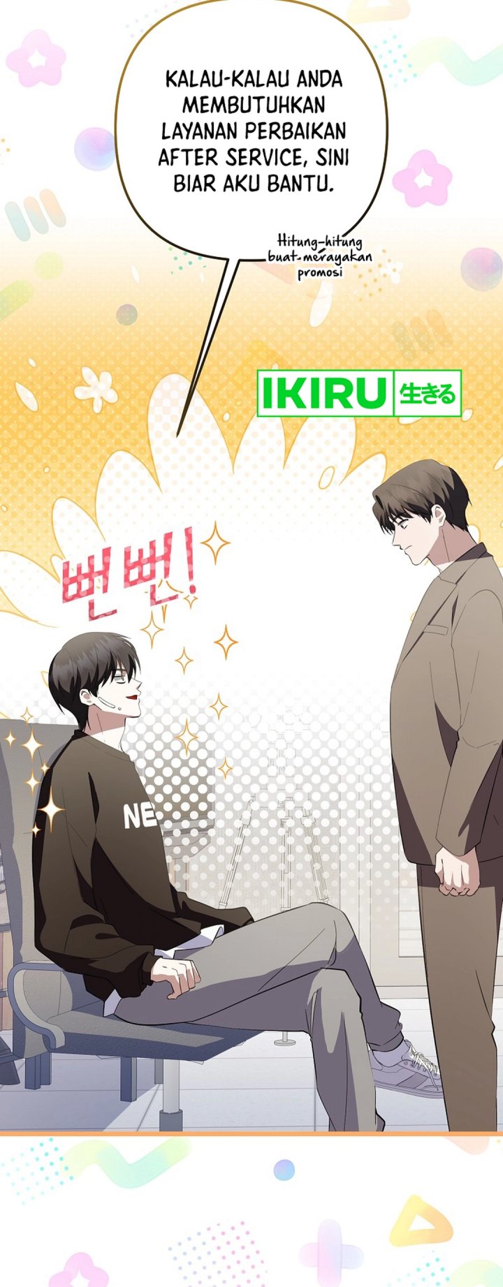 The Crazy Genius Composer Returns Chapter 69 Gambar 29