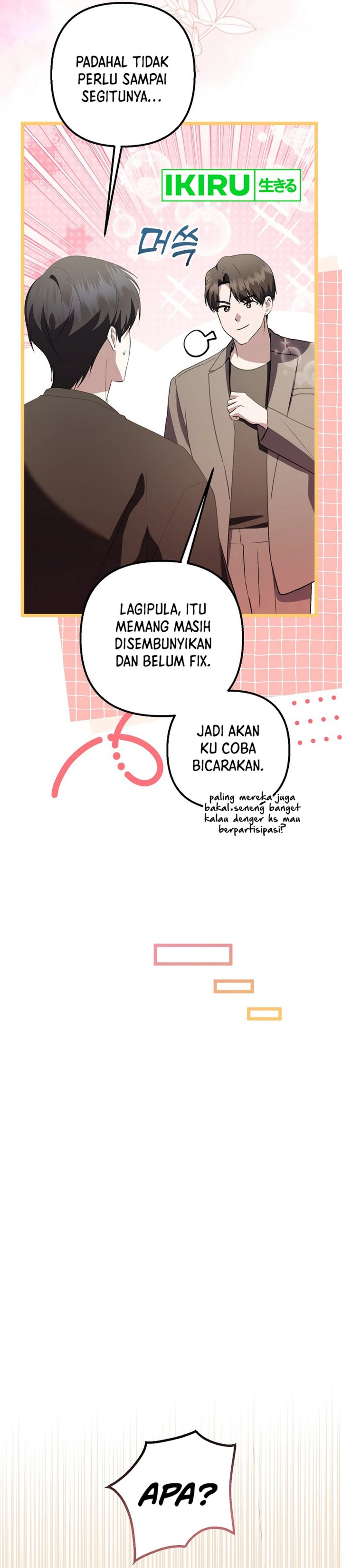The Crazy Genius Composer Returns Chapter 69 Gambar 34