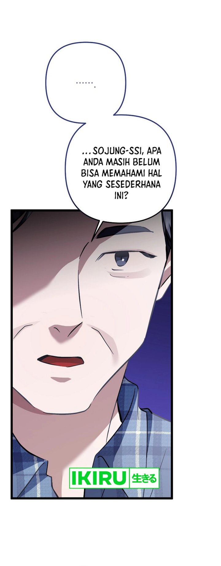 The Crazy Genius Composer Returns Chapter 69 Gambar 37