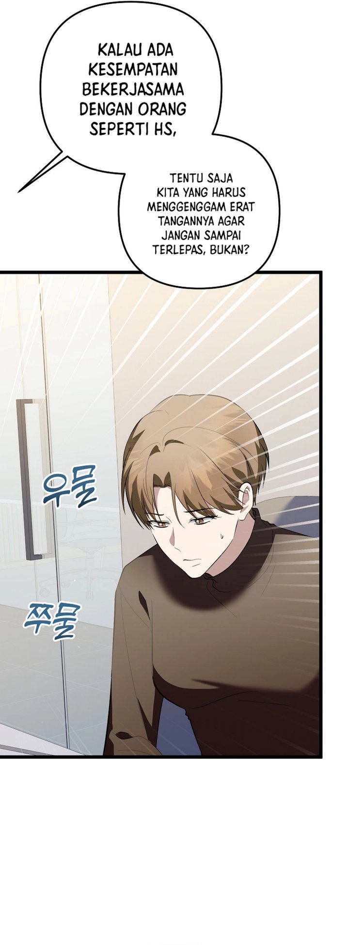 The Crazy Genius Composer Returns Chapter 69 Gambar 38