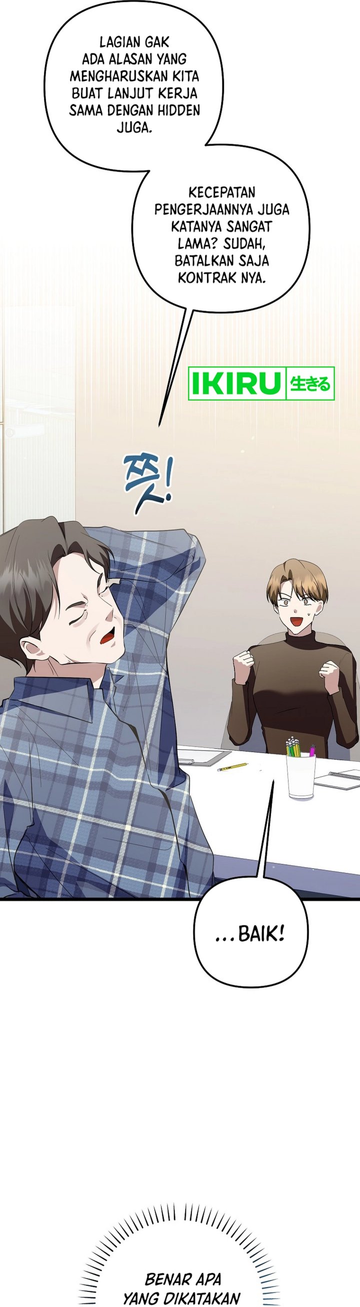 The Crazy Genius Composer Returns Chapter 69 Gambar 40