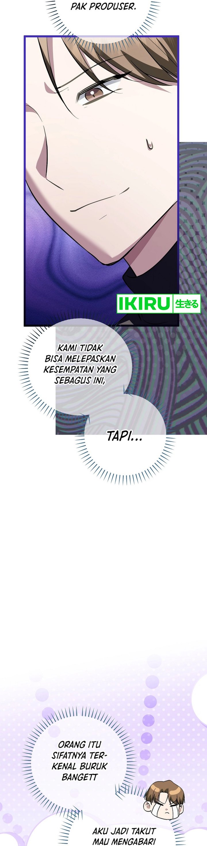 The Crazy Genius Composer Returns Chapter 69 Gambar 41