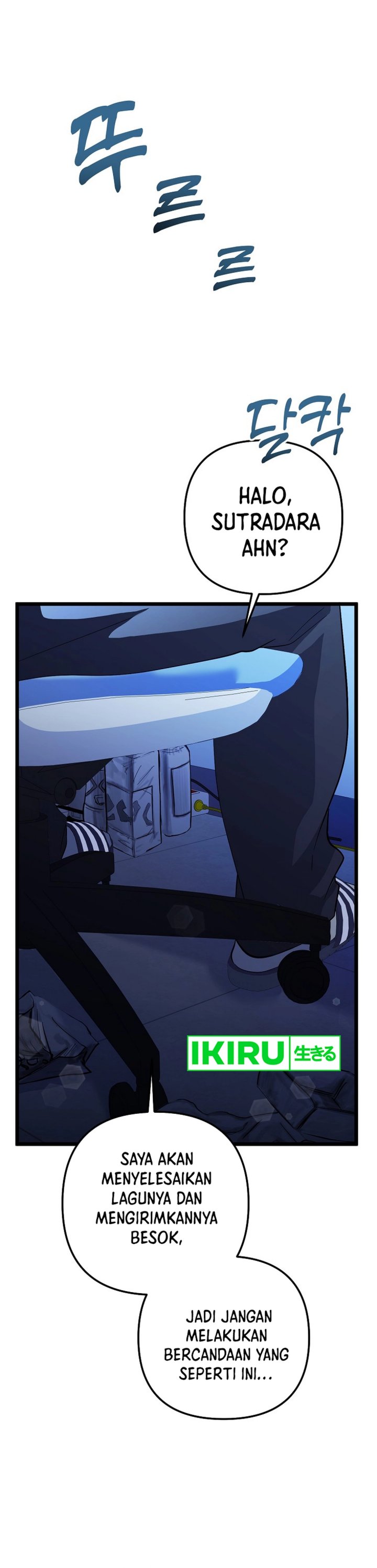 The Crazy Genius Composer Returns Chapter 69 Gambar 45