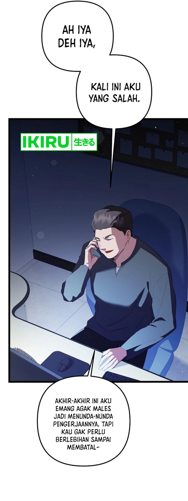 The Crazy Genius Composer Returns Chapter 69 Gambar 48