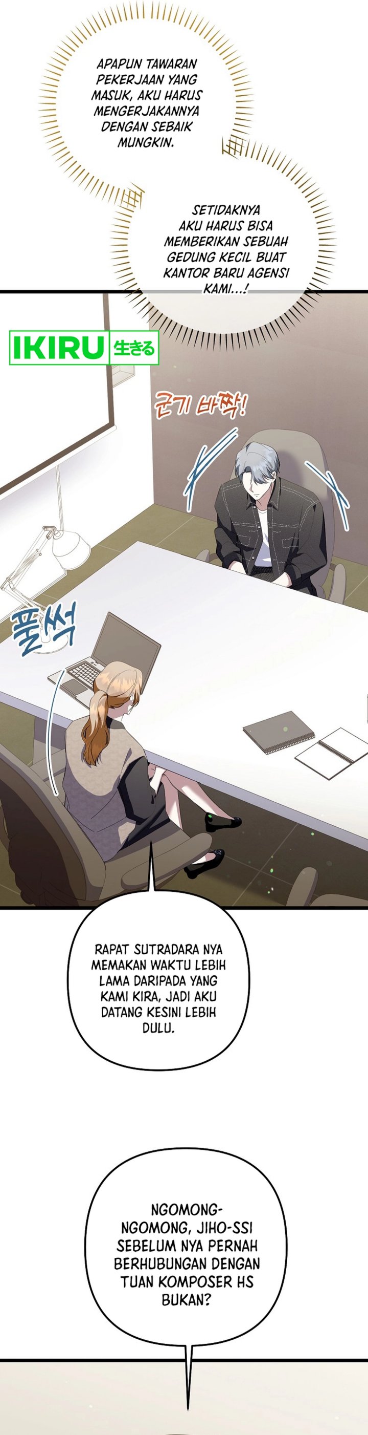 The Crazy Genius Composer Returns Chapter 70 Gambar 9