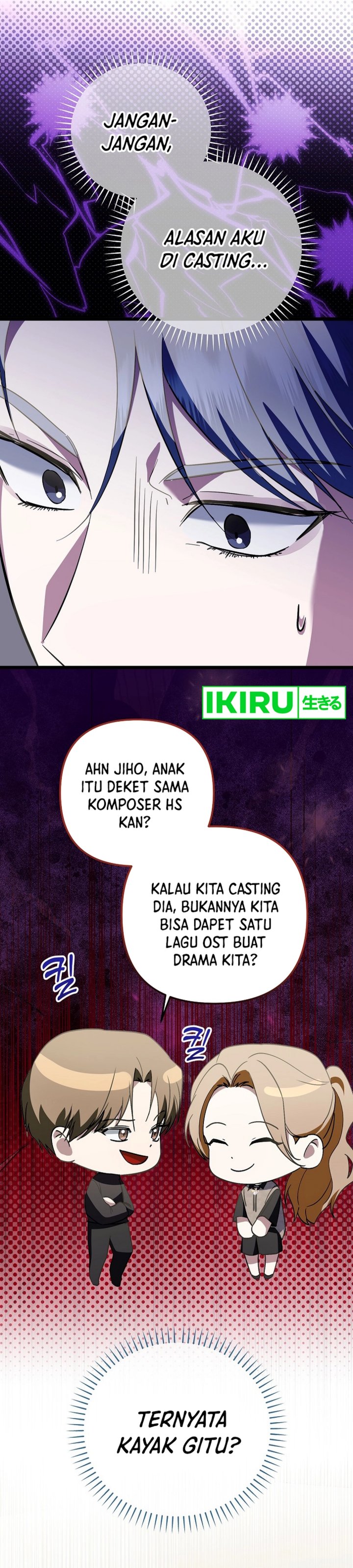 The Crazy Genius Composer Returns Chapter 70 Gambar 11