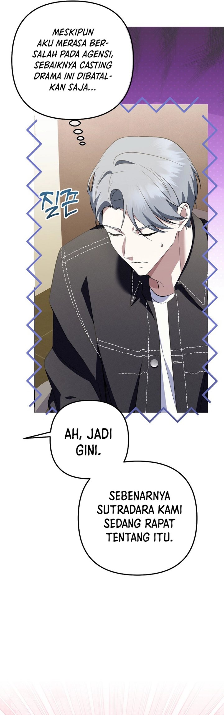 The Crazy Genius Composer Returns Chapter 70 Gambar 13