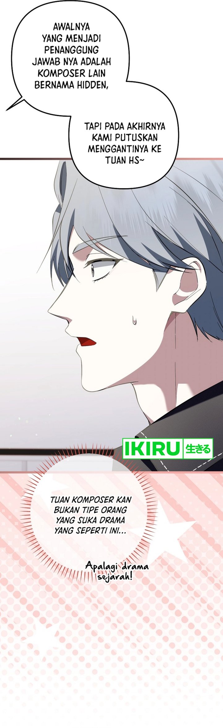 The Crazy Genius Composer Returns Chapter 70 Gambar 15