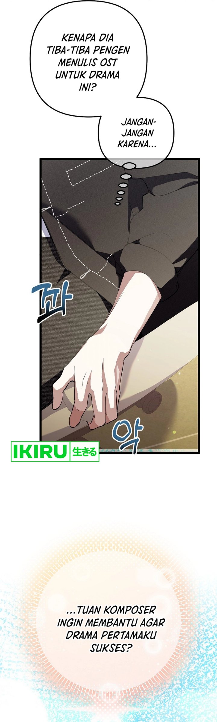 The Crazy Genius Composer Returns Chapter 70 Gambar 16