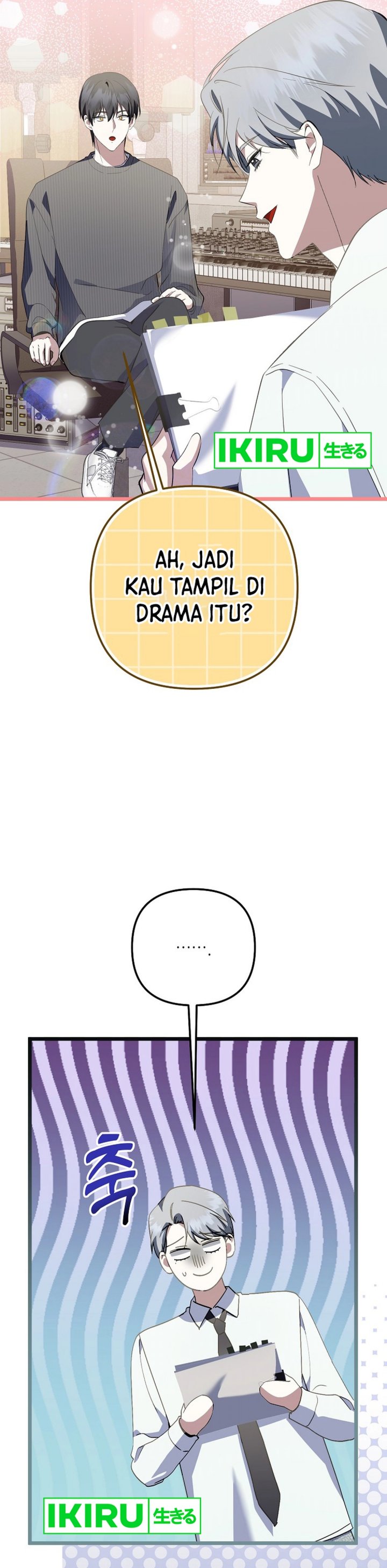 The Crazy Genius Composer Returns Chapter 70 Gambar 22