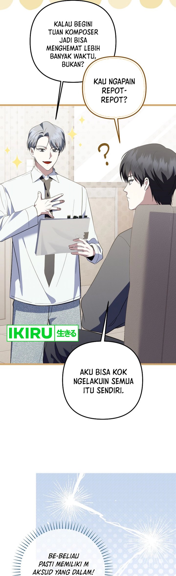 The Crazy Genius Composer Returns Chapter 70 Gambar 25