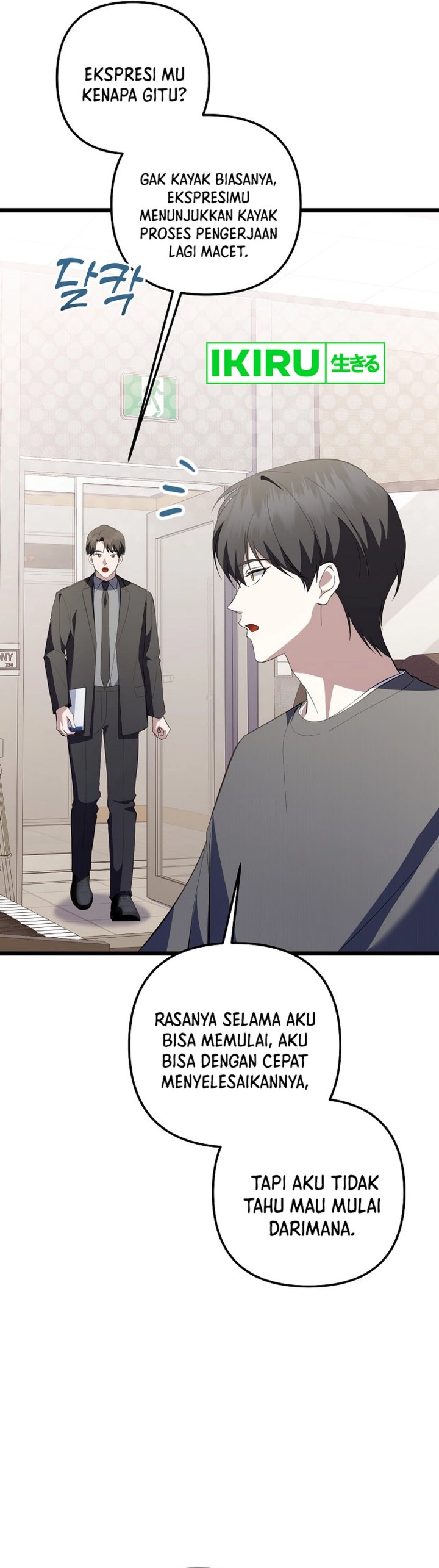 The Crazy Genius Composer Returns Chapter 70 Gambar 35