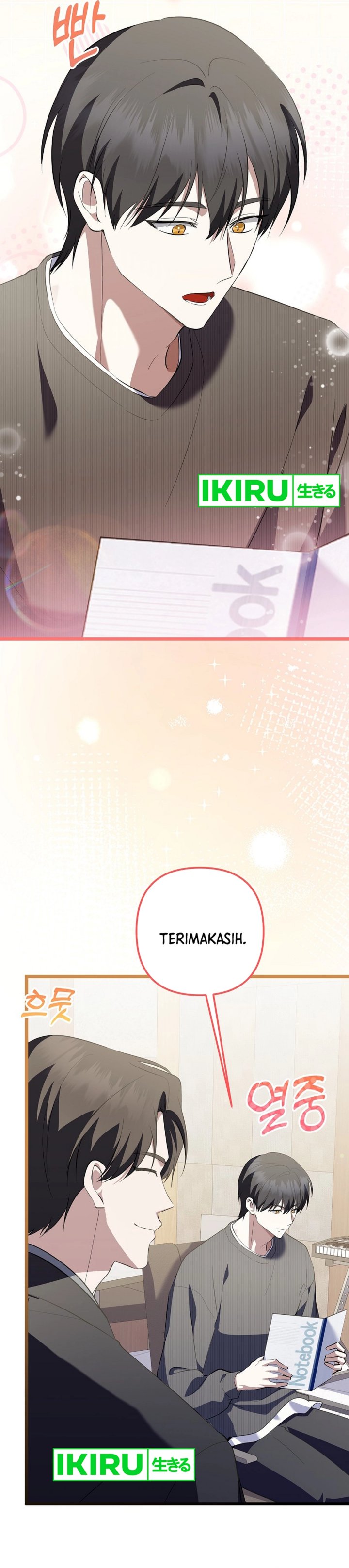 The Crazy Genius Composer Returns Chapter 70 Gambar 38