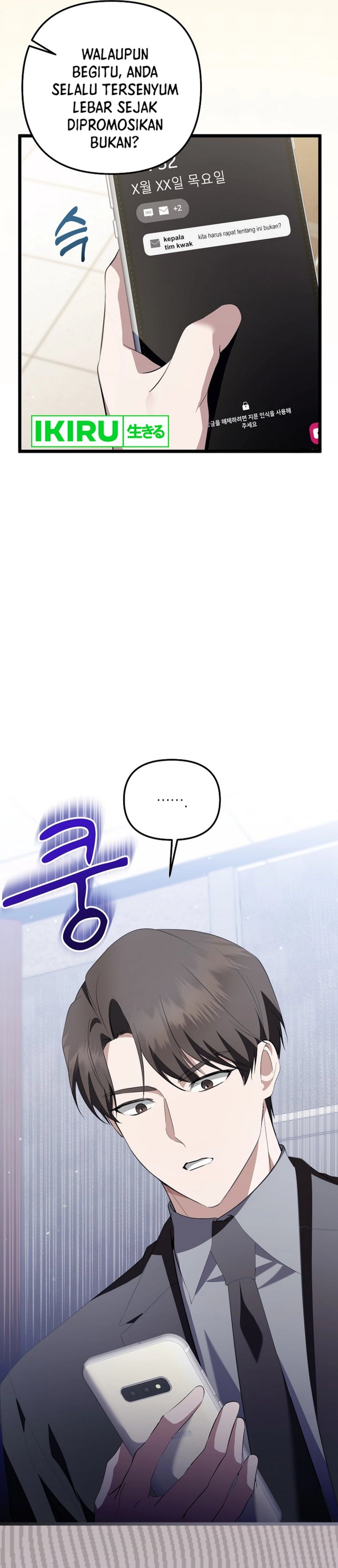 The Crazy Genius Composer Returns Chapter 70 Gambar 40