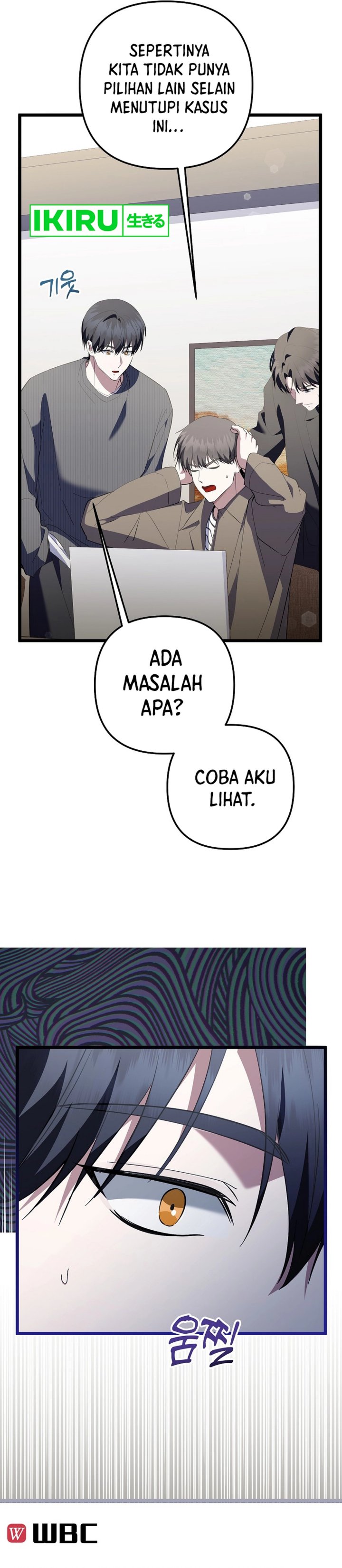 The Crazy Genius Composer Returns Chapter 70 Gambar 45