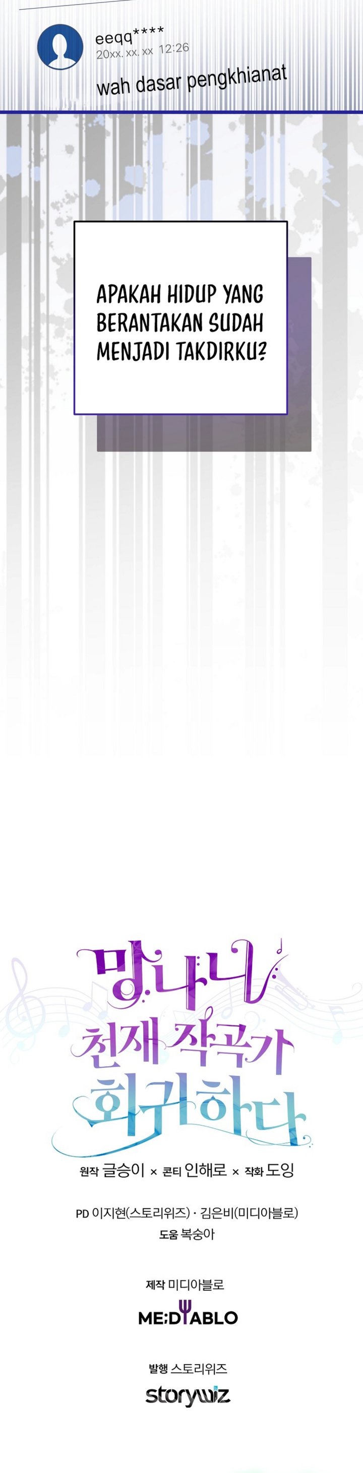 The Crazy Genius Composer Returns Chapter 70 Gambar 48