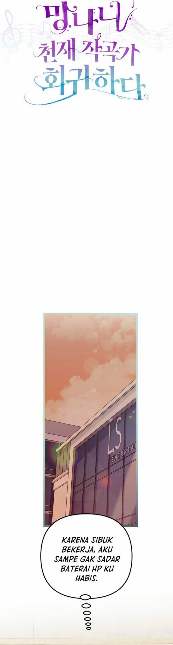 The Crazy Genius Composer Returns Chapter 71 Gambar 27