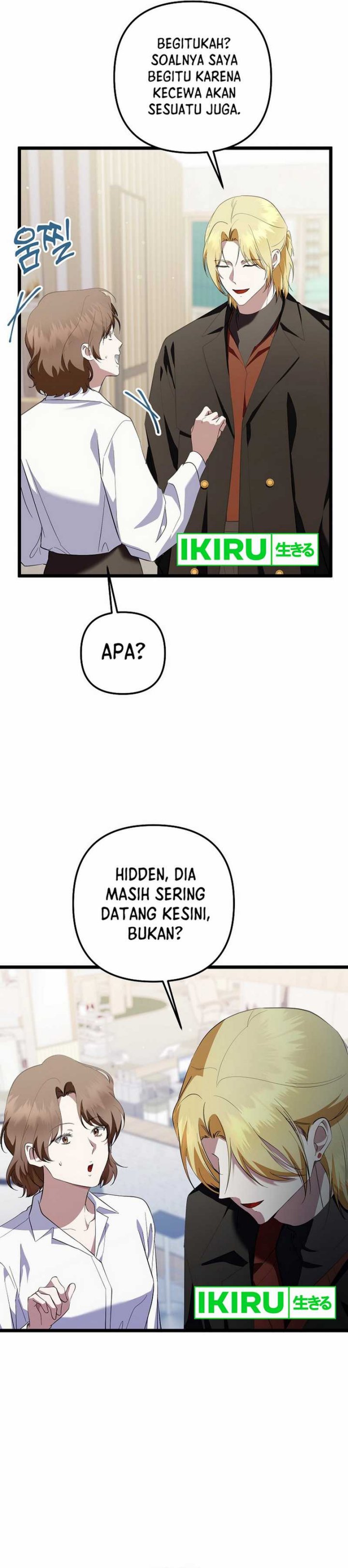 The Crazy Genius Composer Returns Chapter 71 Gambar 52