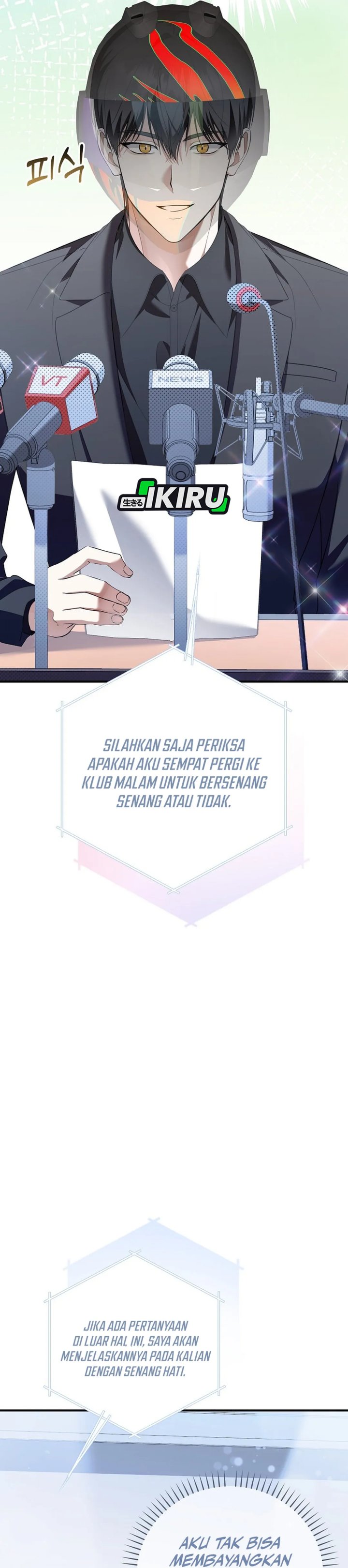The Crazy Genius Composer Returns Chapter 73 Gambar 7