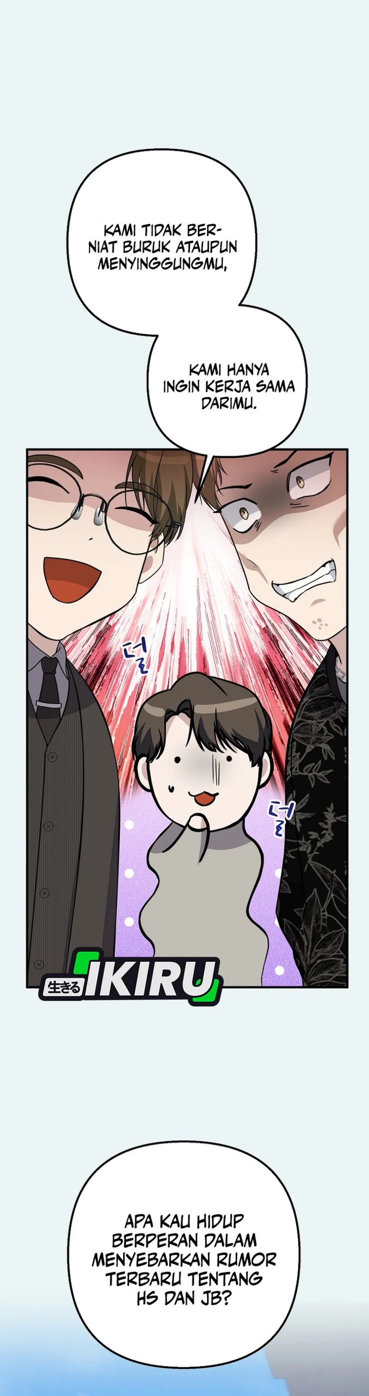 The Crazy Genius Composer Returns Chapter 73 Gambar 32