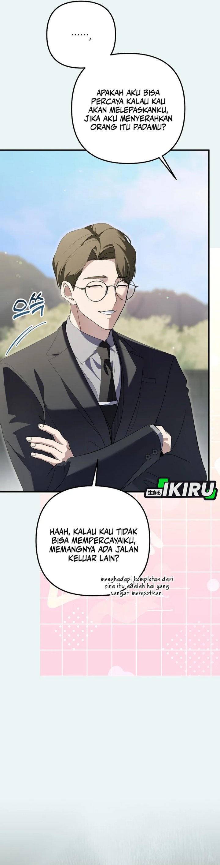 The Crazy Genius Composer Returns Chapter 73 Gambar 39