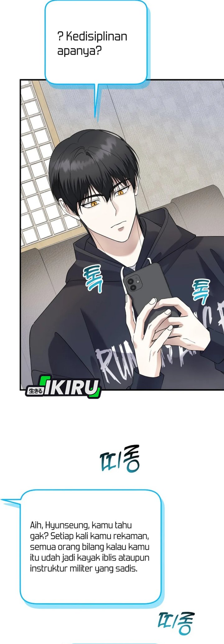 The Crazy Genius Composer Returns Chapter 75 Gambar 43