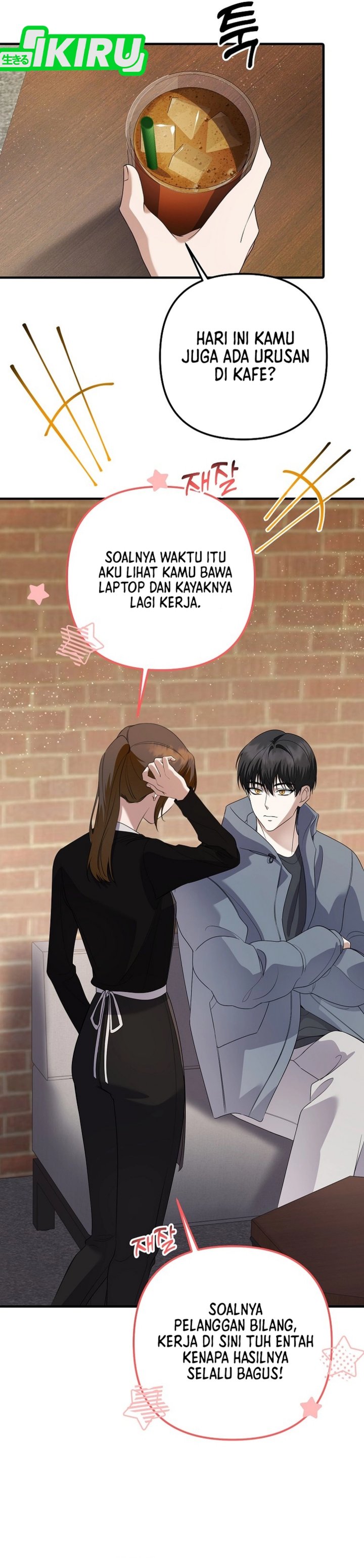 The Crazy Genius Composer Returns Chapter 77 Gambar 2