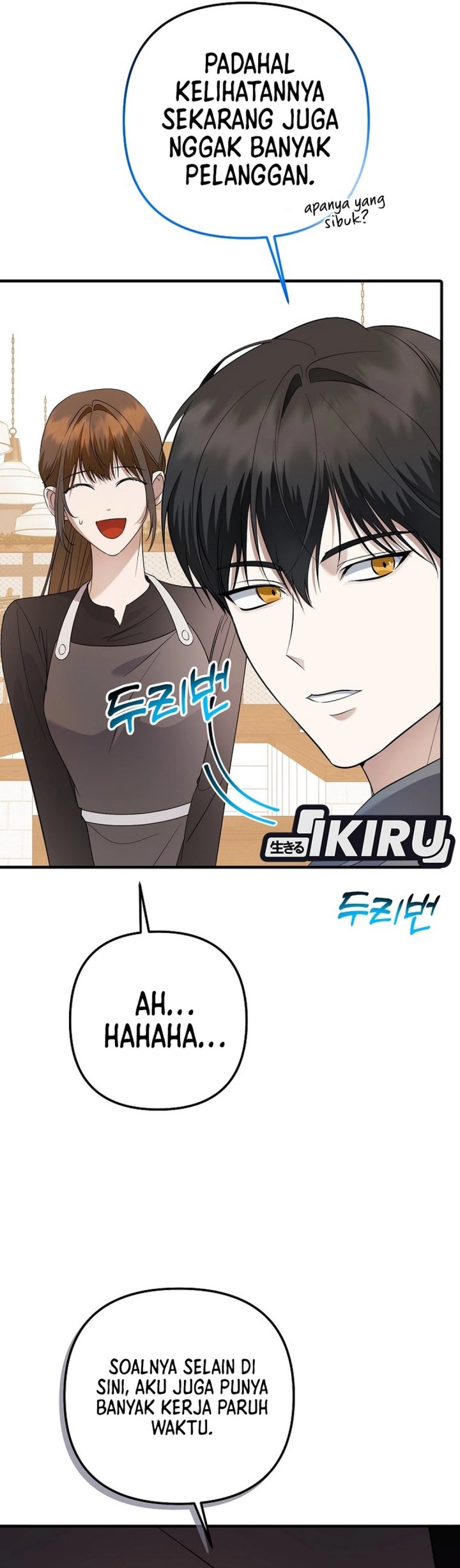 The Crazy Genius Composer Returns Chapter 77 Gambar 5