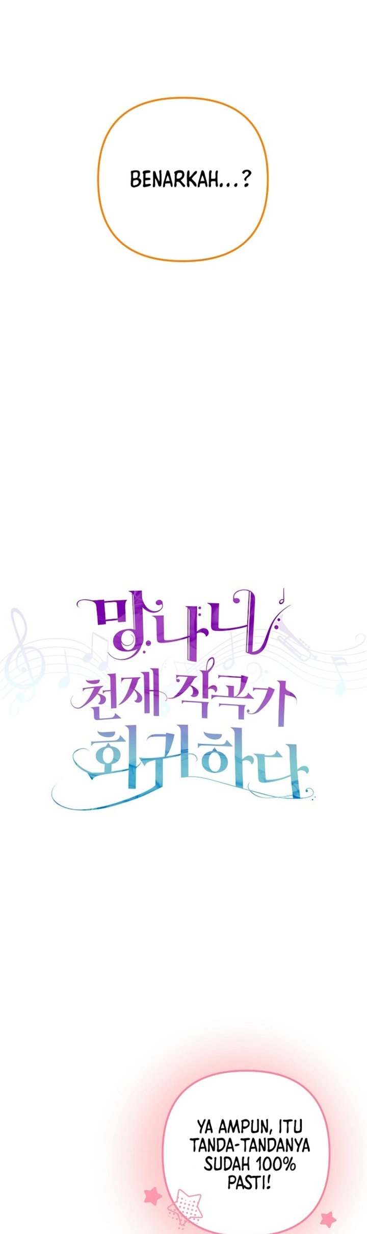 The Crazy Genius Composer Returns Chapter 77 Gambar 9