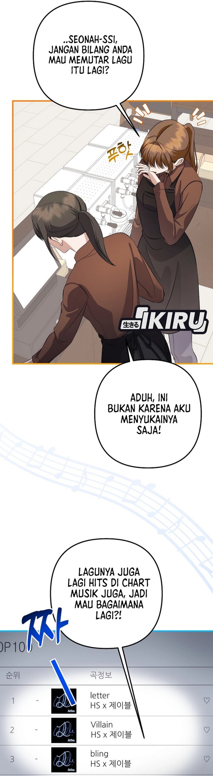 The Crazy Genius Composer Returns Chapter 77 Gambar 31
