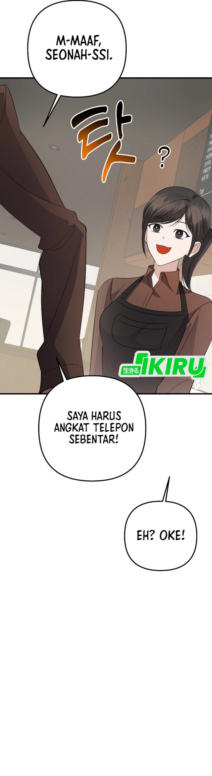 The Crazy Genius Composer Returns Chapter 77 Gambar 41