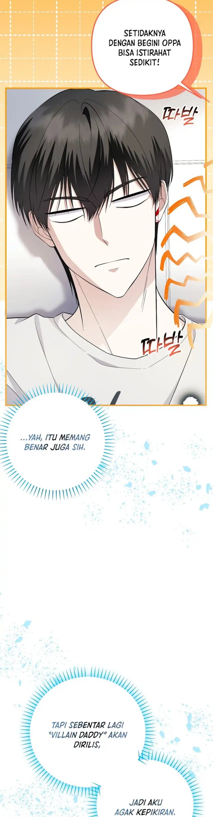 The Crazy Genius Composer Returns Chapter 81 Gambar 5