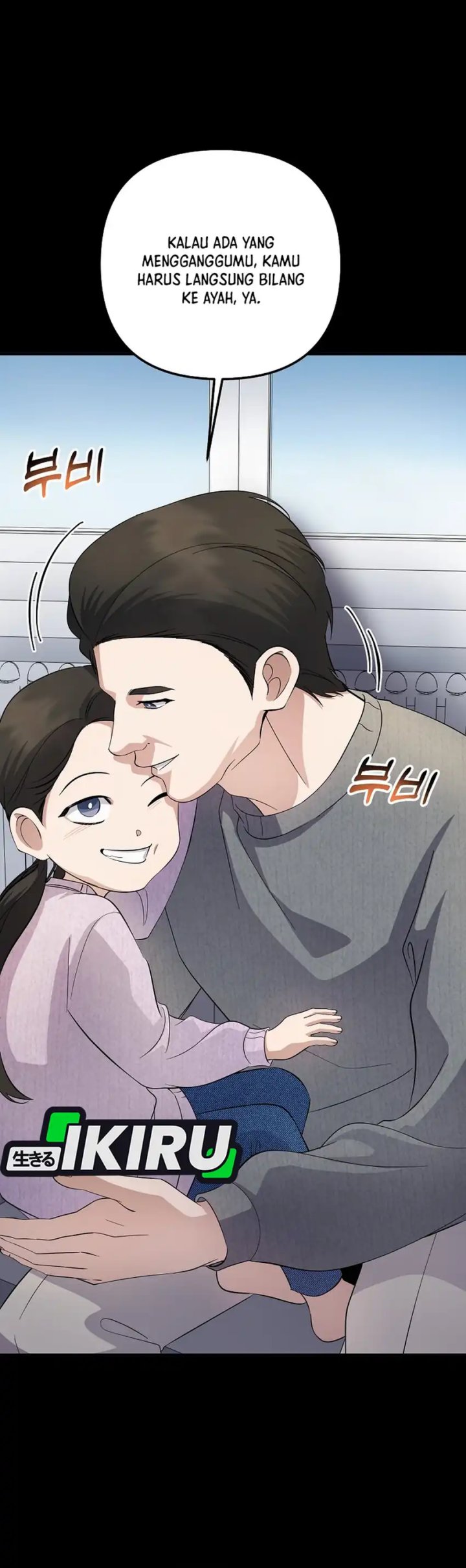 The Crazy Genius Composer Returns Chapter 81 Gambar 46