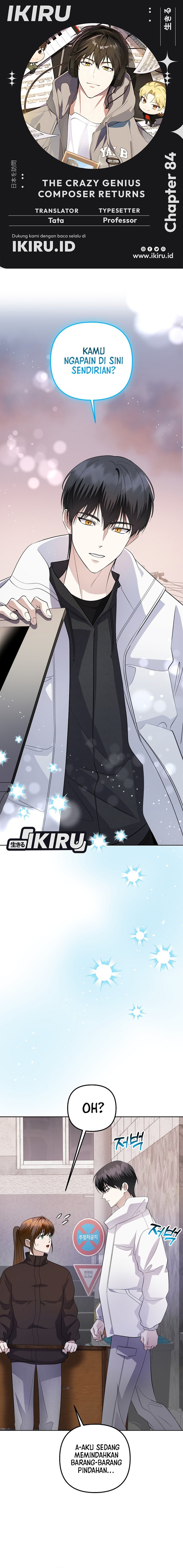 The Crazy Genius Composer Returns Chapter 84 Gambar 1