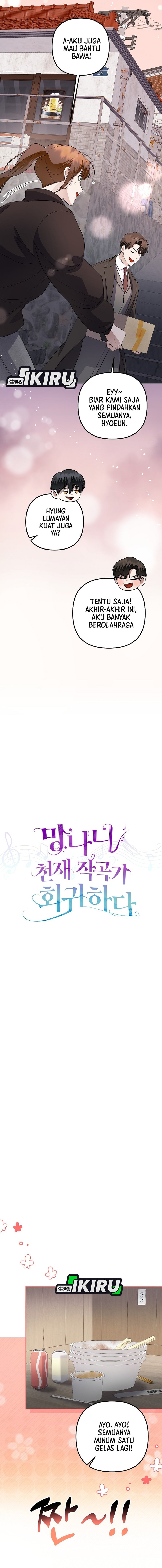 The Crazy Genius Composer Returns Chapter 84 Gambar 6