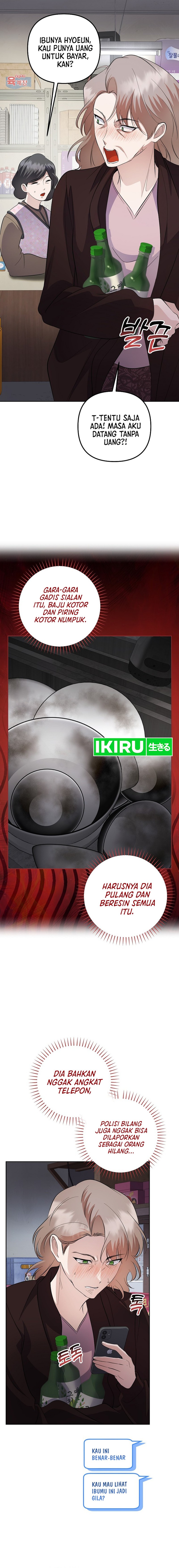 The Crazy Genius Composer Returns Chapter 84 Gambar 18