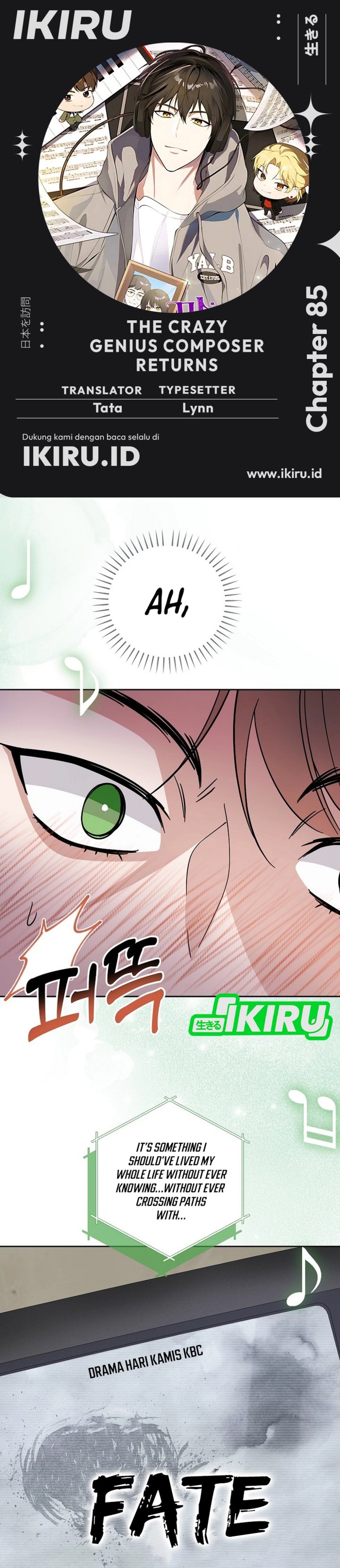 The Crazy Genius Composer Returns Chapter 85 Gambar 1