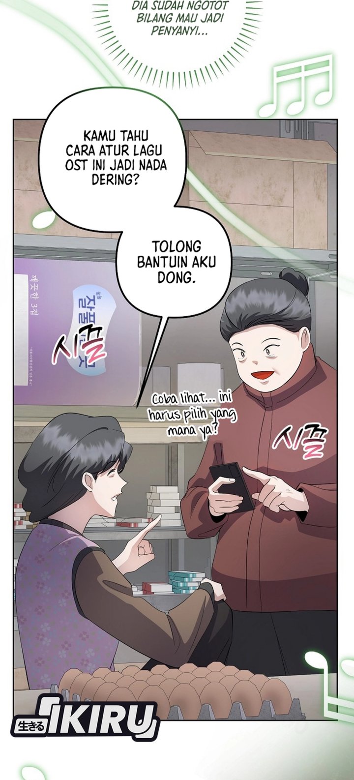 The Crazy Genius Composer Returns Chapter 85 Gambar 5