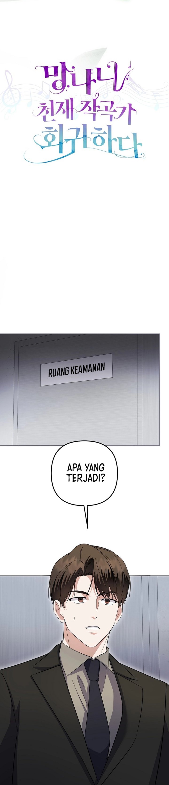 The Crazy Genius Composer Returns Chapter 85 Gambar 7