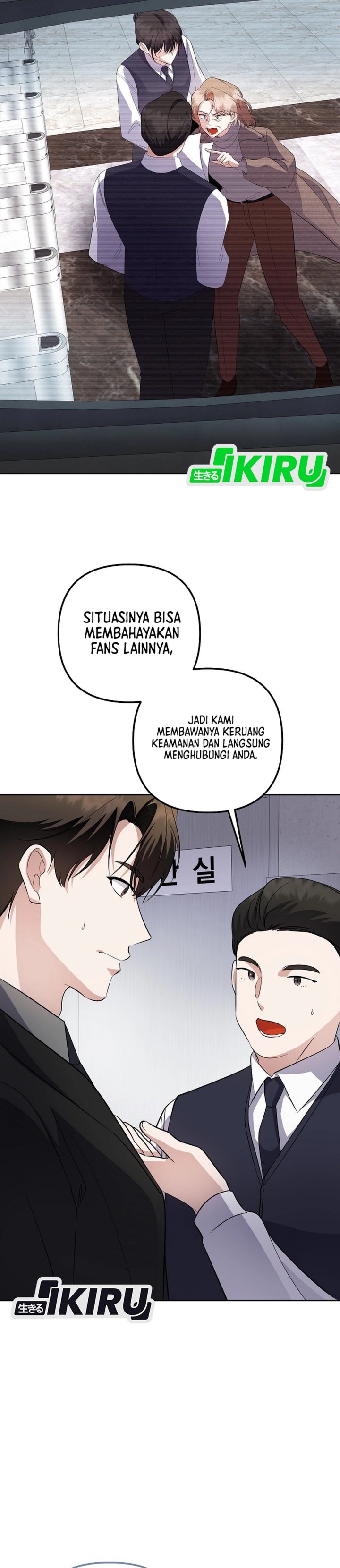 The Crazy Genius Composer Returns Chapter 85 Gambar 9